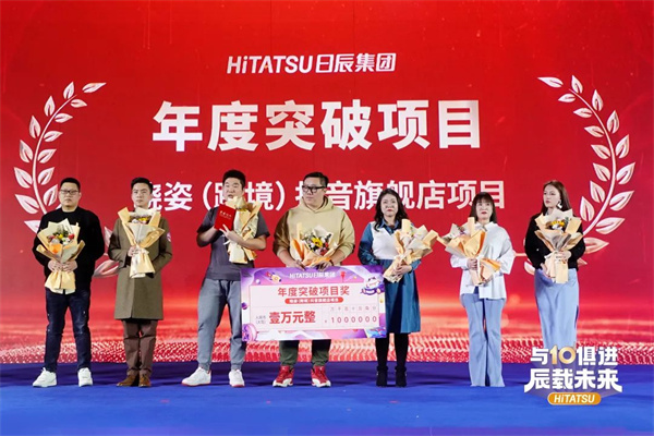 创下8553w销售额，原来是做对了这几件事......
