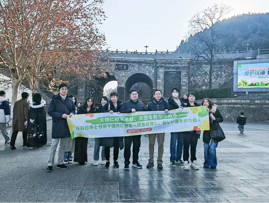 跨国同聚洛阳城，共话文化交流情——日辰集团外籍员工接受央视采访