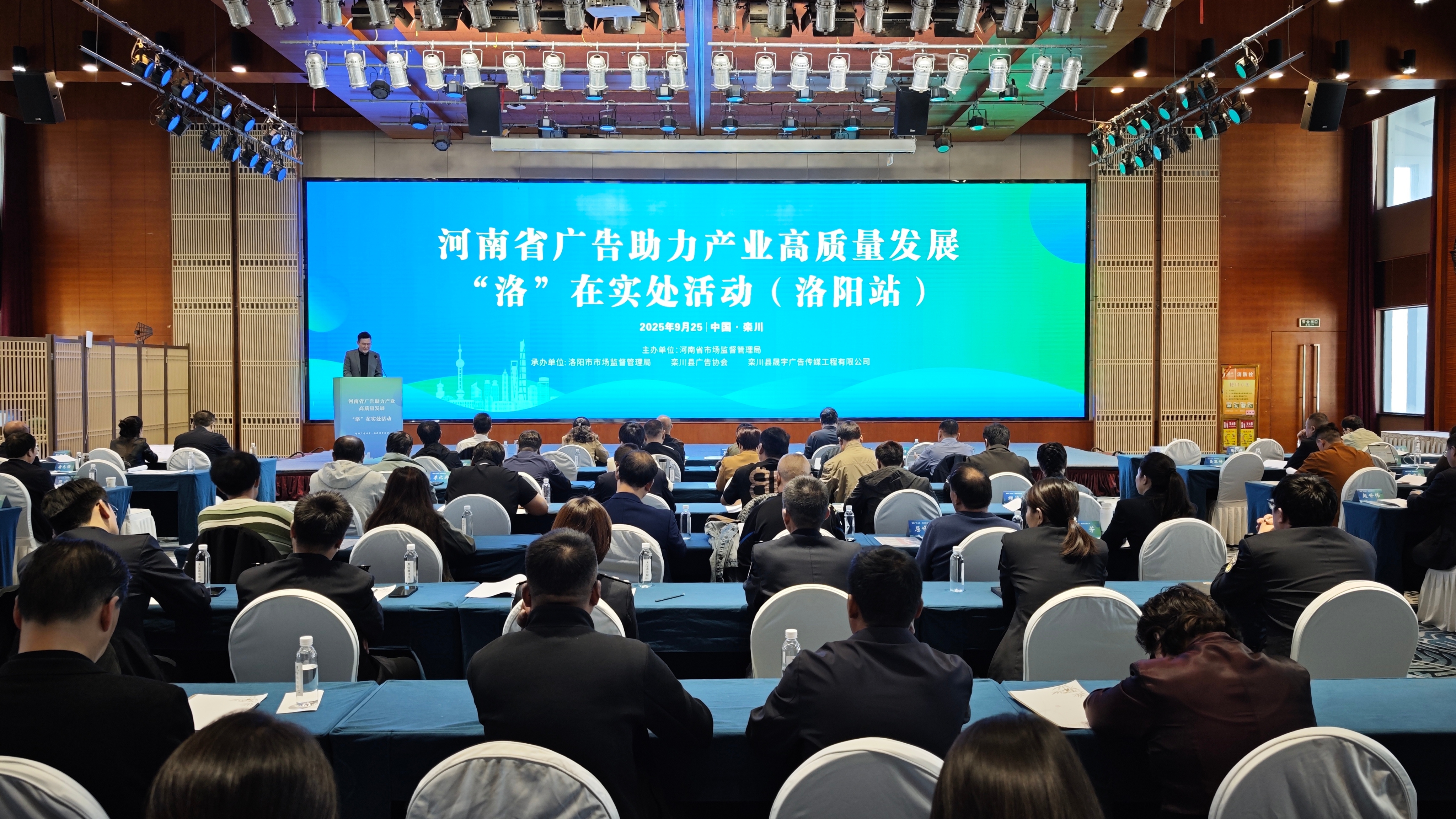 日辰出圈记:一场 日辰出圈记:一场