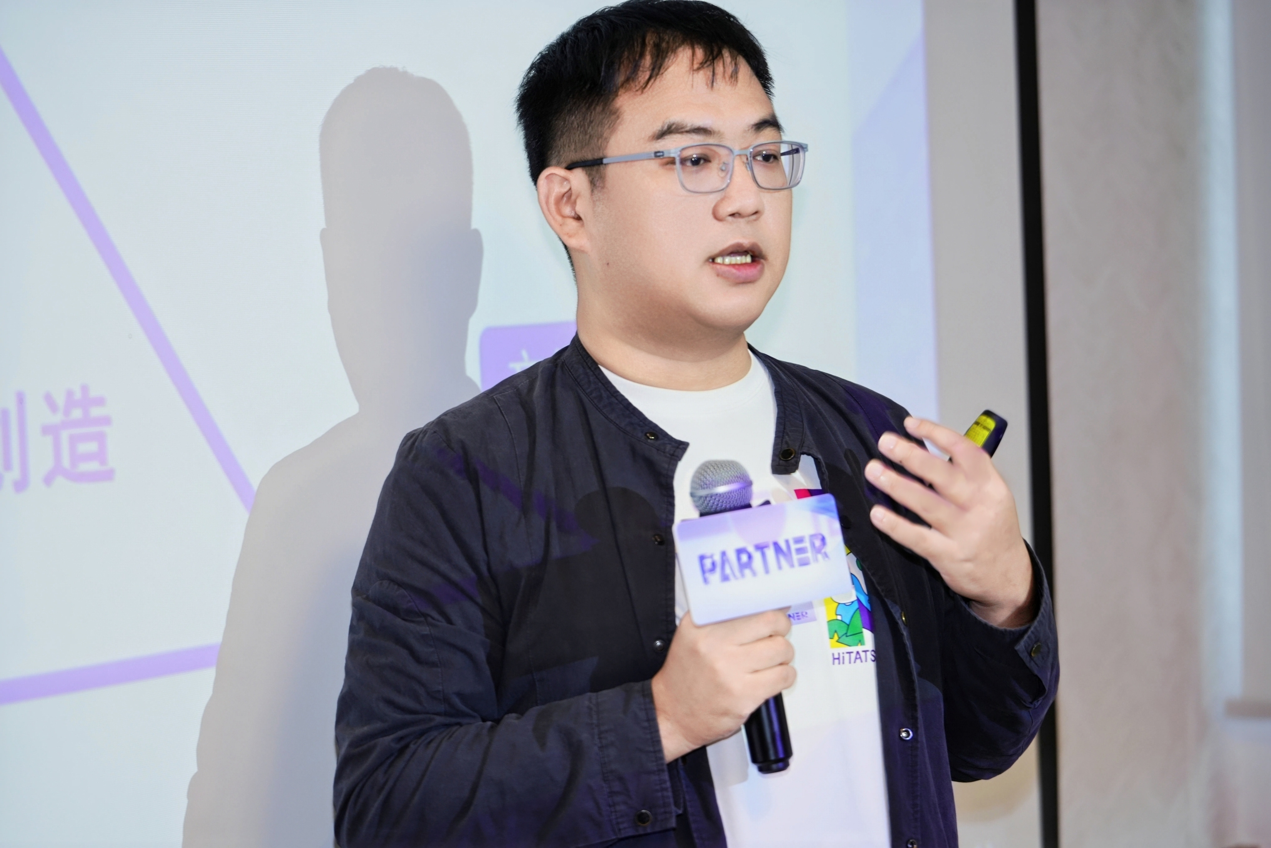 获邀小红书官方白皮书分享，日辰集团总经理少伯现场揭秘“生意伙伴式”服务心法！